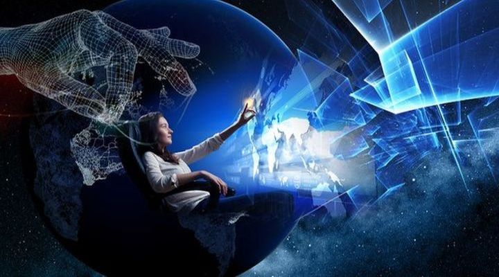 Информационных систем